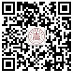 吉林省教育考试院