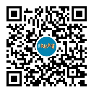 微屏吉林教育
