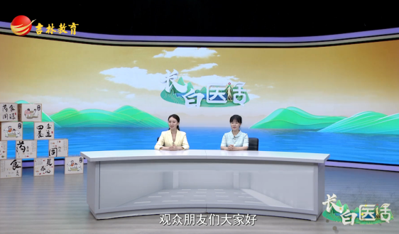  产前诊断守护指南