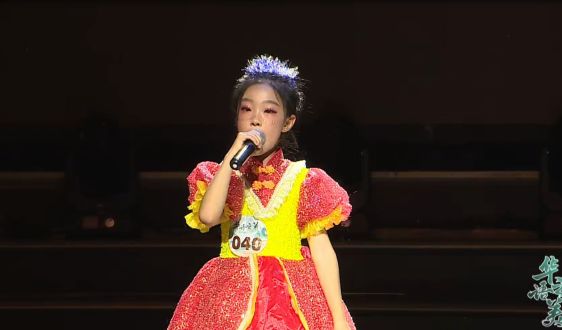 《华语之美》2025年7月26日