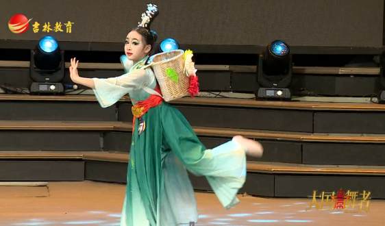 《美育新时代》3月29日