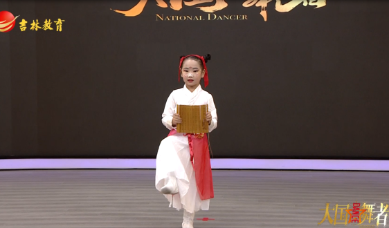 《美育新时代》12月27日