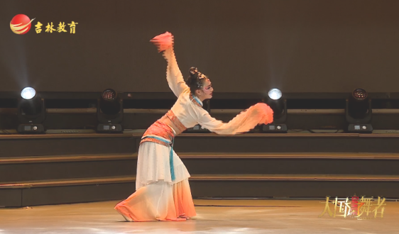 《美育新时代》5月23日