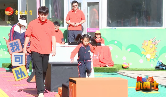 《麒麟小勇士》第10期