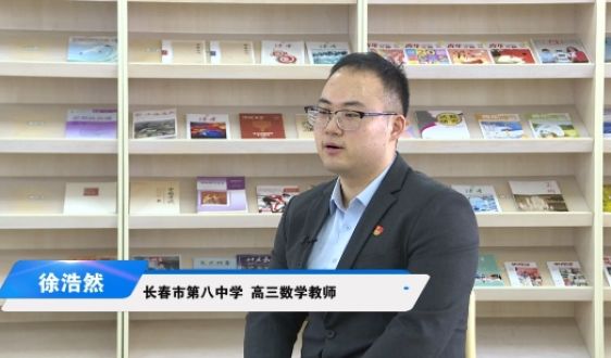 高中数学：数学备考的方法都有哪些