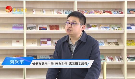 高中语文：如何提升诗词鉴赏能力