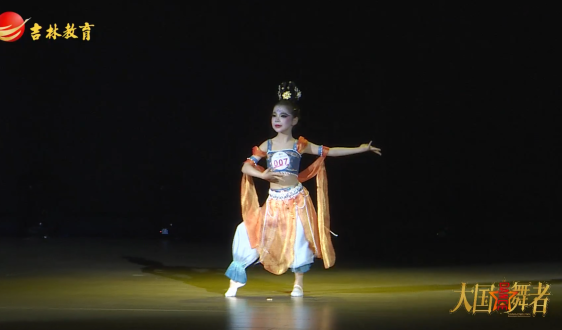 《美育新时代》11月15日