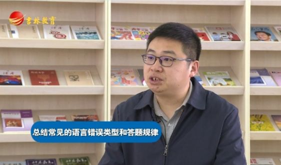 高中语文：专项训练 怎样突破语言运用