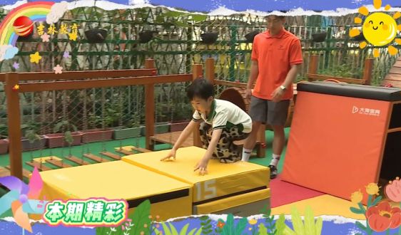 《麒麟小勇士》第一期