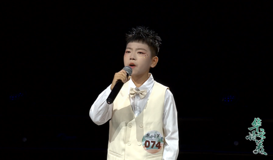 《美育新时代》11月1日