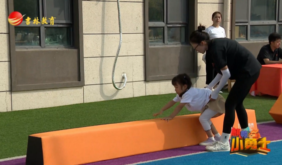 《麒麟小勇士》第七期