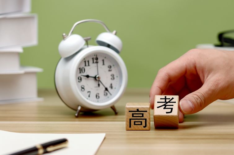 2025高考时间公布！
