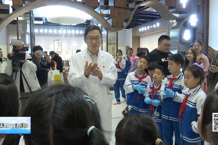 “青马”遇上“红领巾” 大中小学思想政治教育一体化行动在中医药文化馆举行
